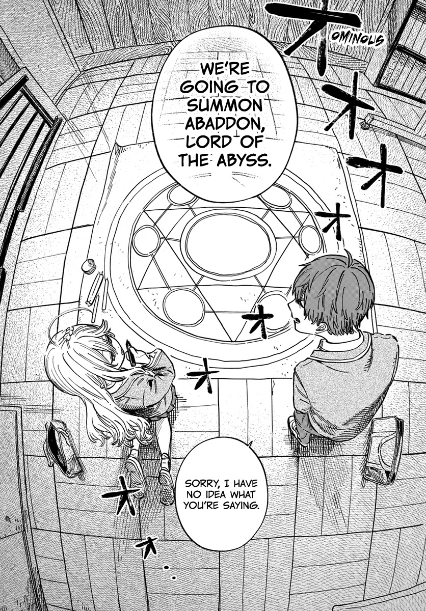 My Crush's Crush chapter 4 page 3