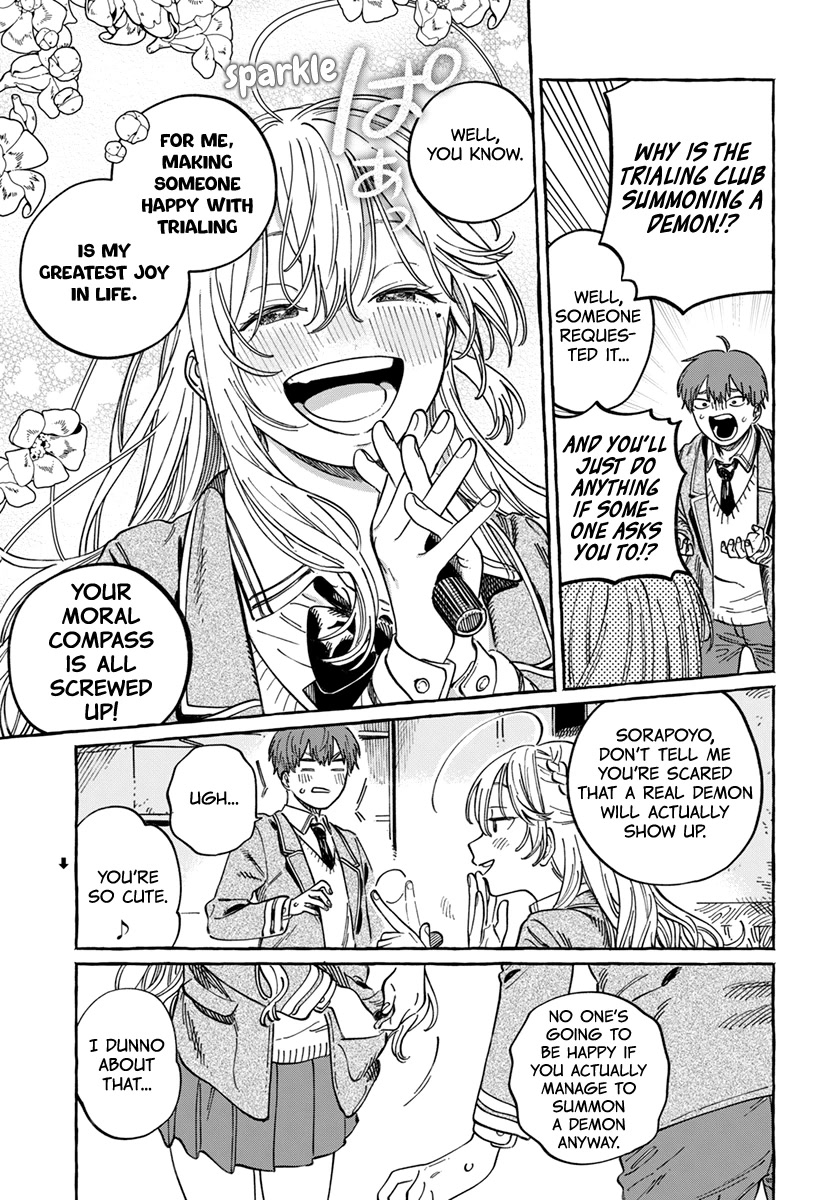 My Crush's Crush chapter 4 page 4