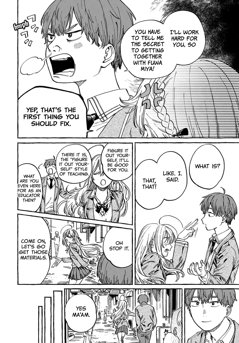 My Crush's Crush chapter 4 page 7