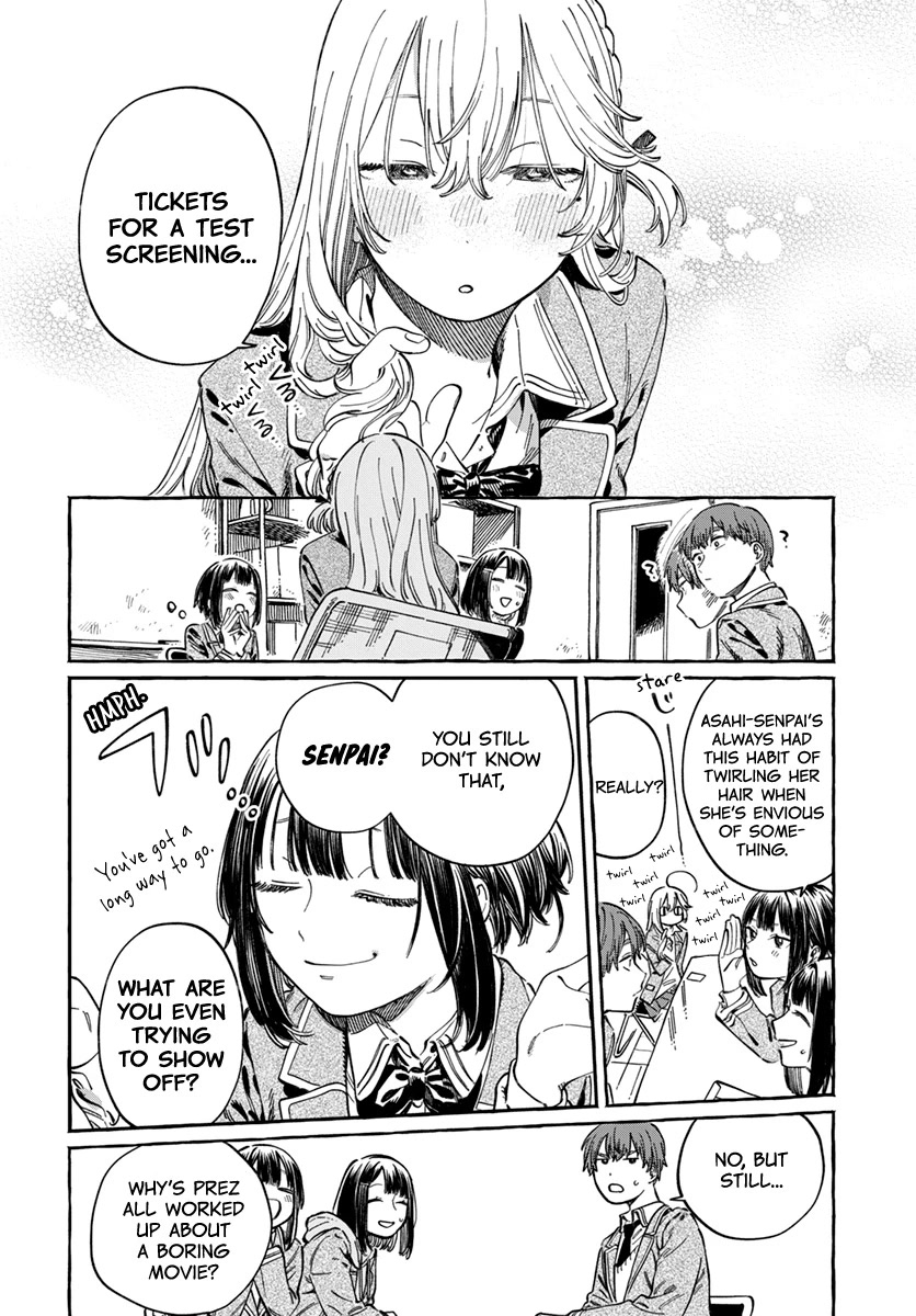 My Crush's Crush chapter 5 page 12