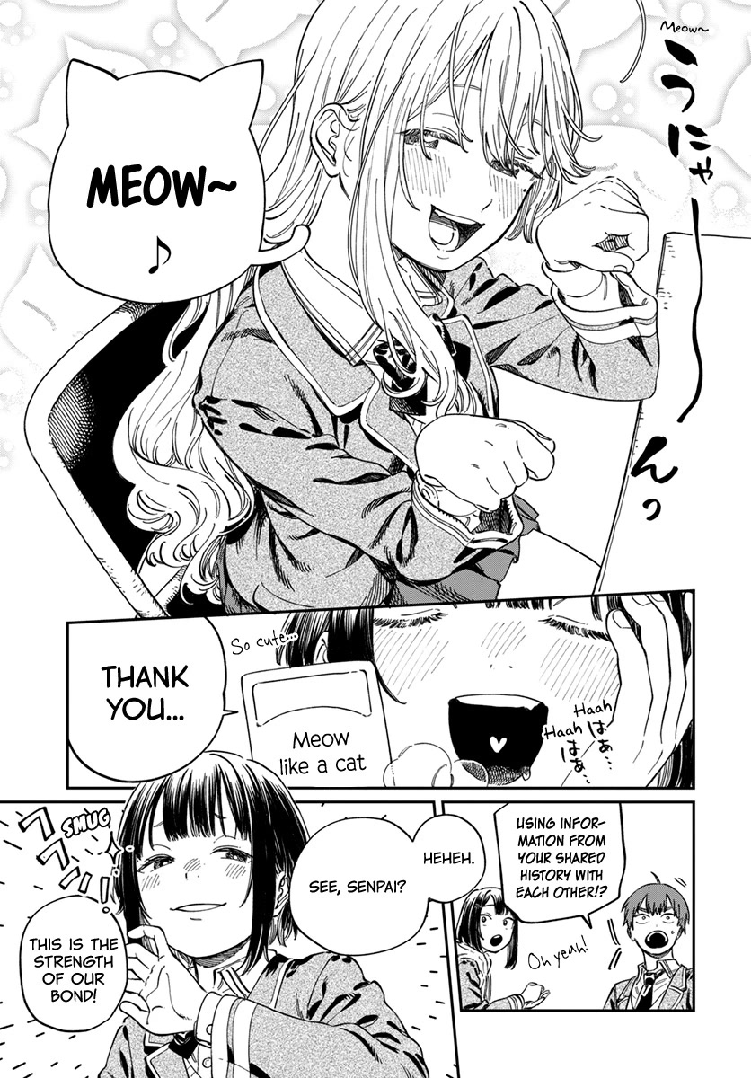 My Crush's Crush chapter 5 page 17