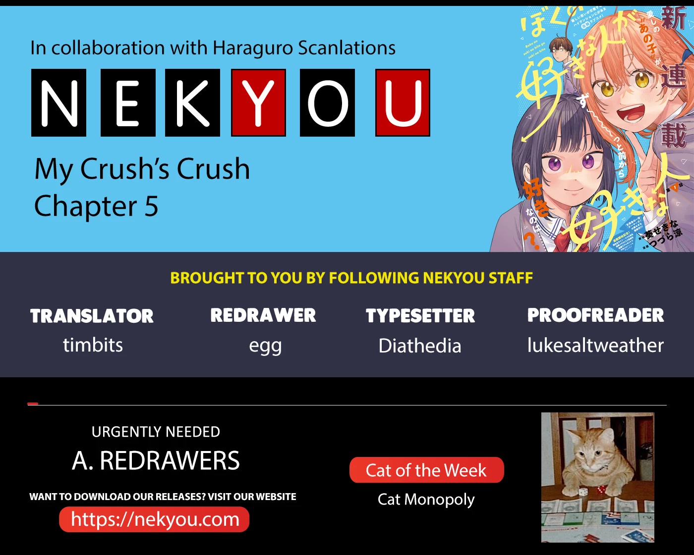 My Crush's Crush chapter 5 page 2