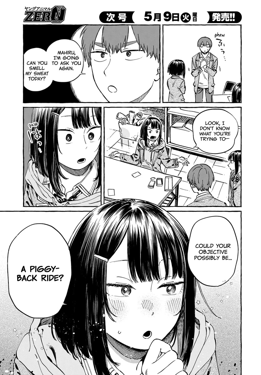 My Crush's Crush chapter 5 page 21