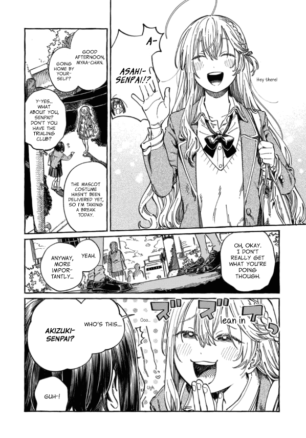 My Crush's Crush chapter 6.5 page 2