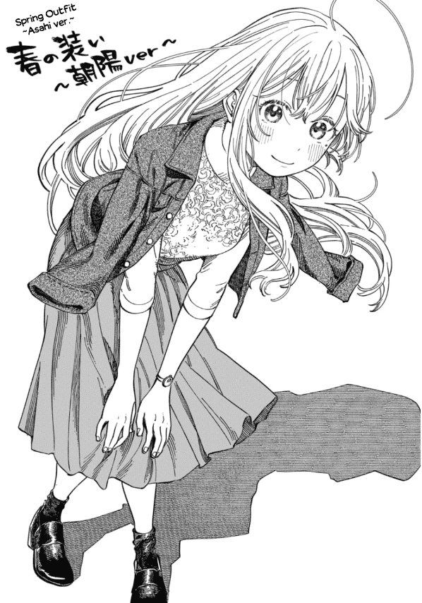 My Crush's Crush chapter 6.5 page 5