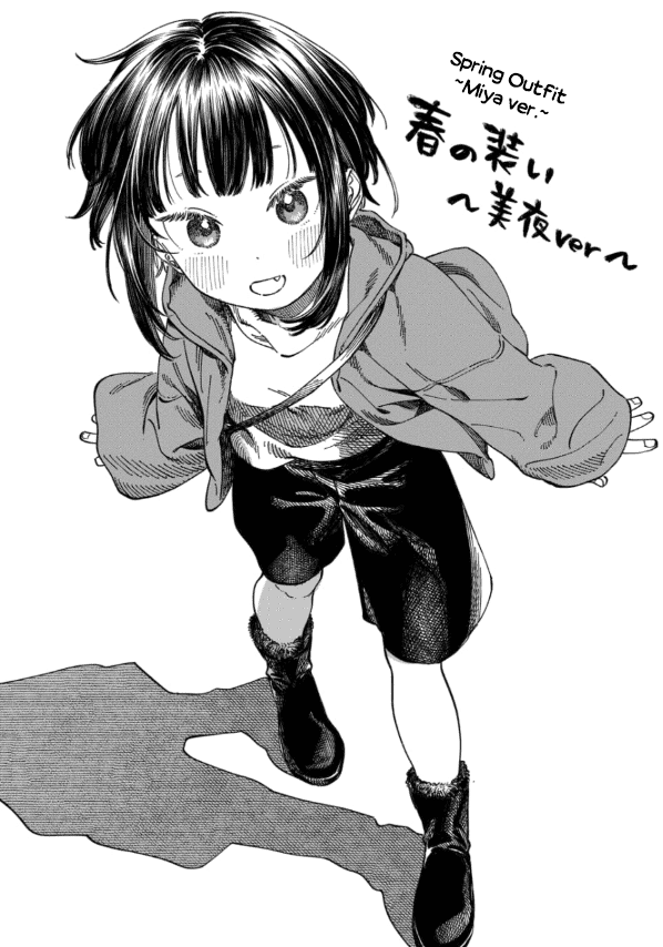 My Crush's Crush chapter 6.5 page 6