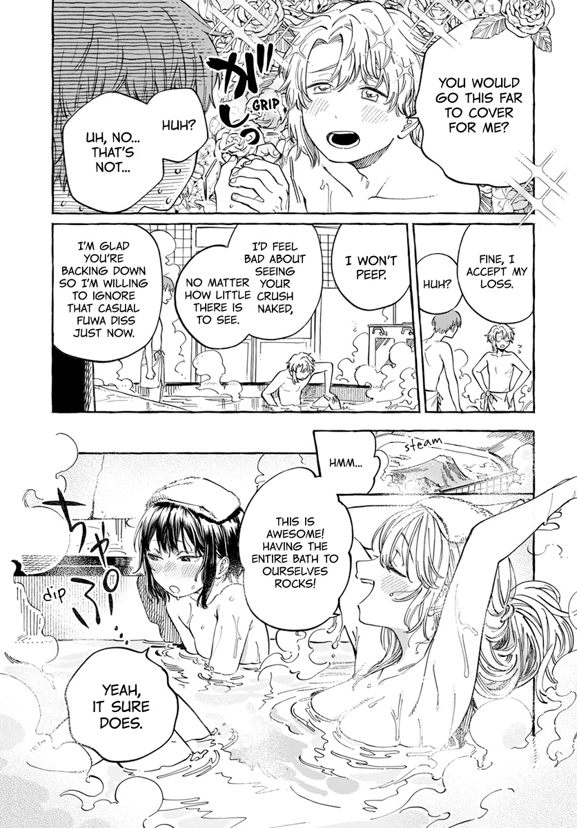 My Crush's Crush chapter 6 page 17