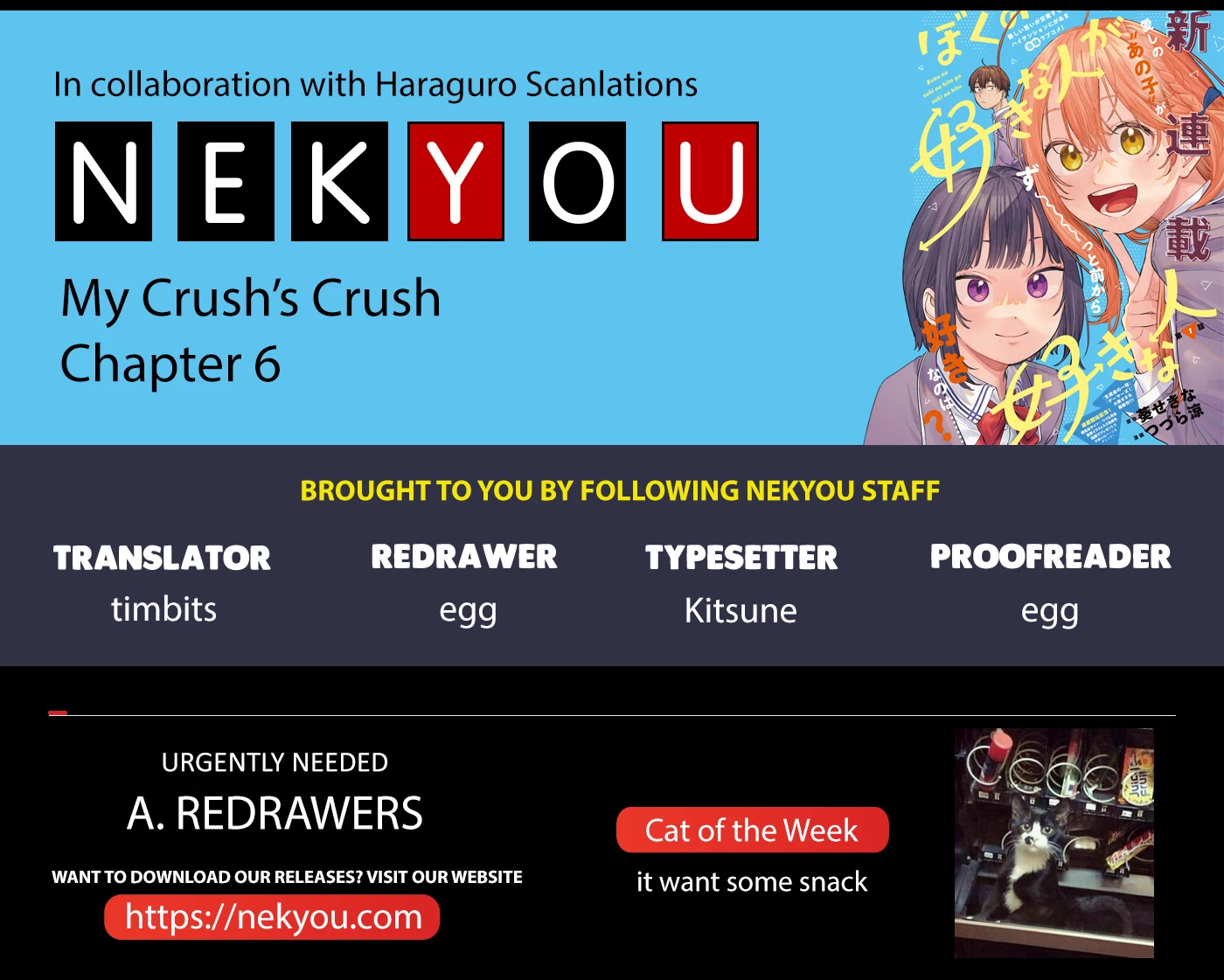 My Crush's Crush chapter 6 page 2