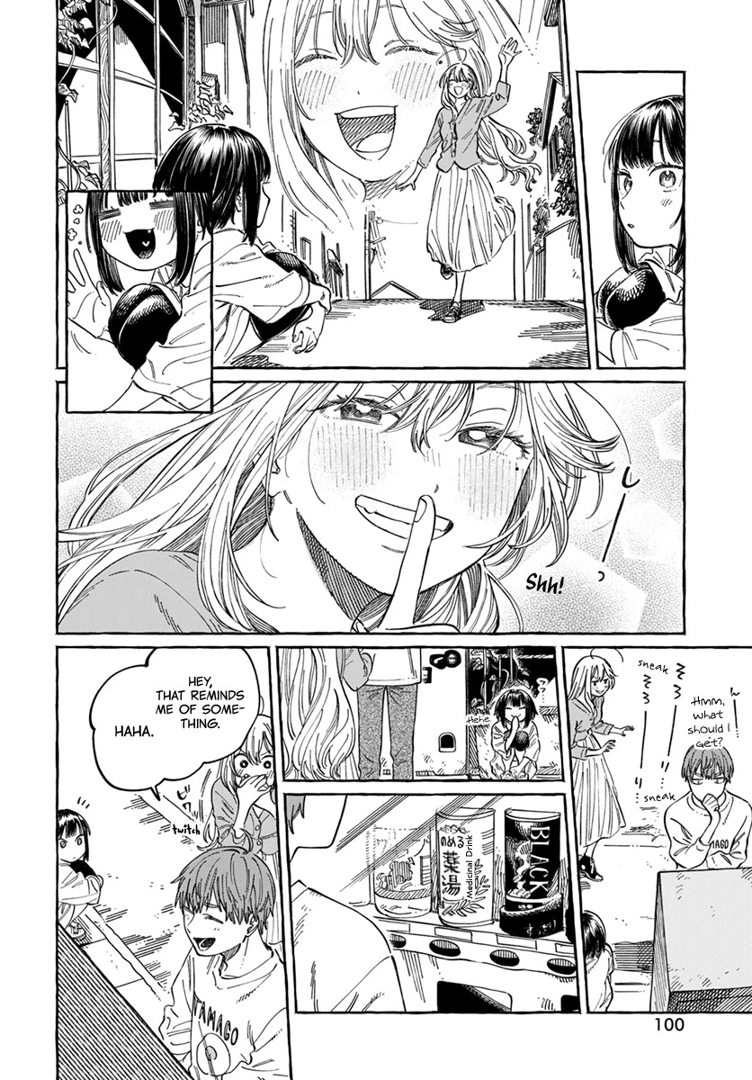 My Crush's Crush chapter 6 page 30