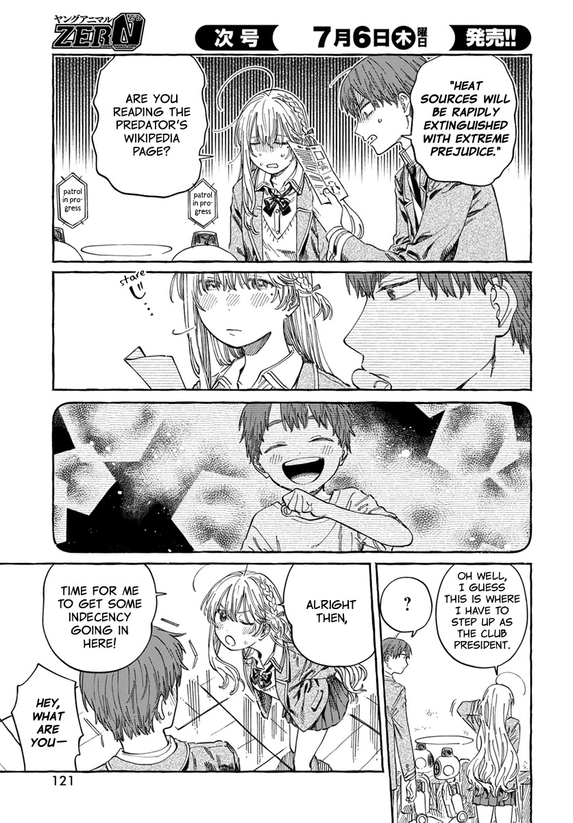 My Crush's Crush chapter 7 page 19