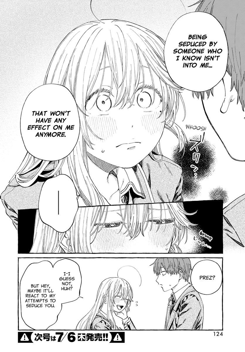 My Crush's Crush chapter 7 page 21