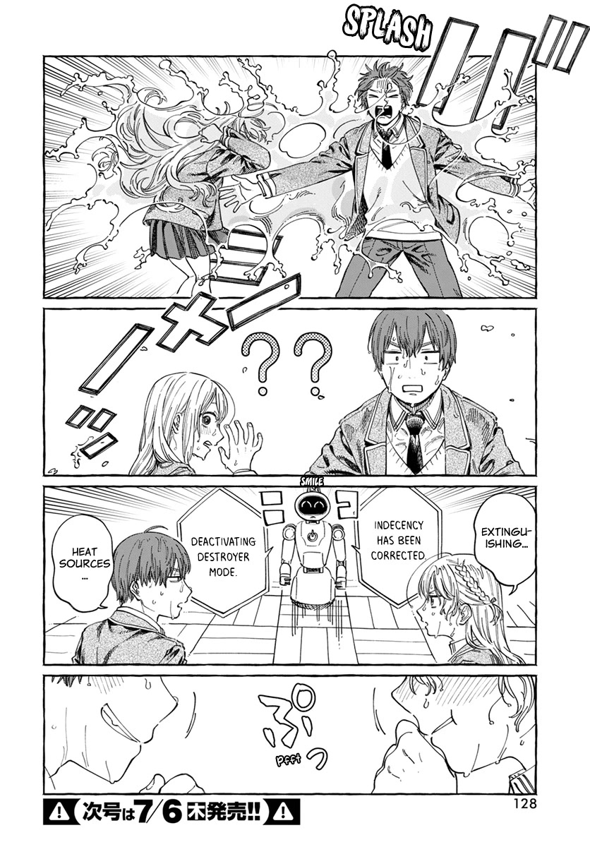 My Crush's Crush chapter 7 page 25