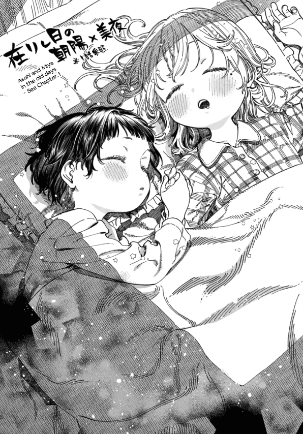 My Crush's Crush chapter 9.5 page 6