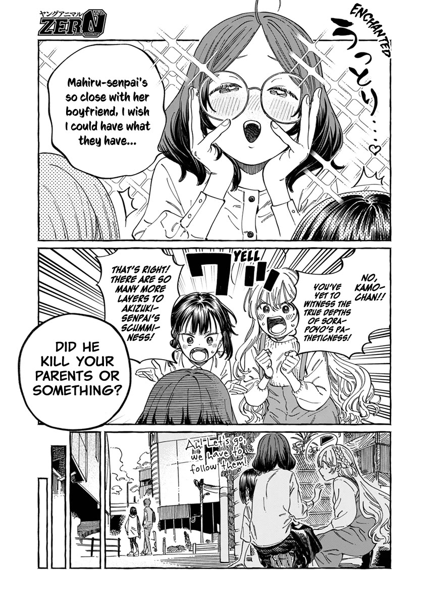 My Crush's Crush chapter 9 page 10