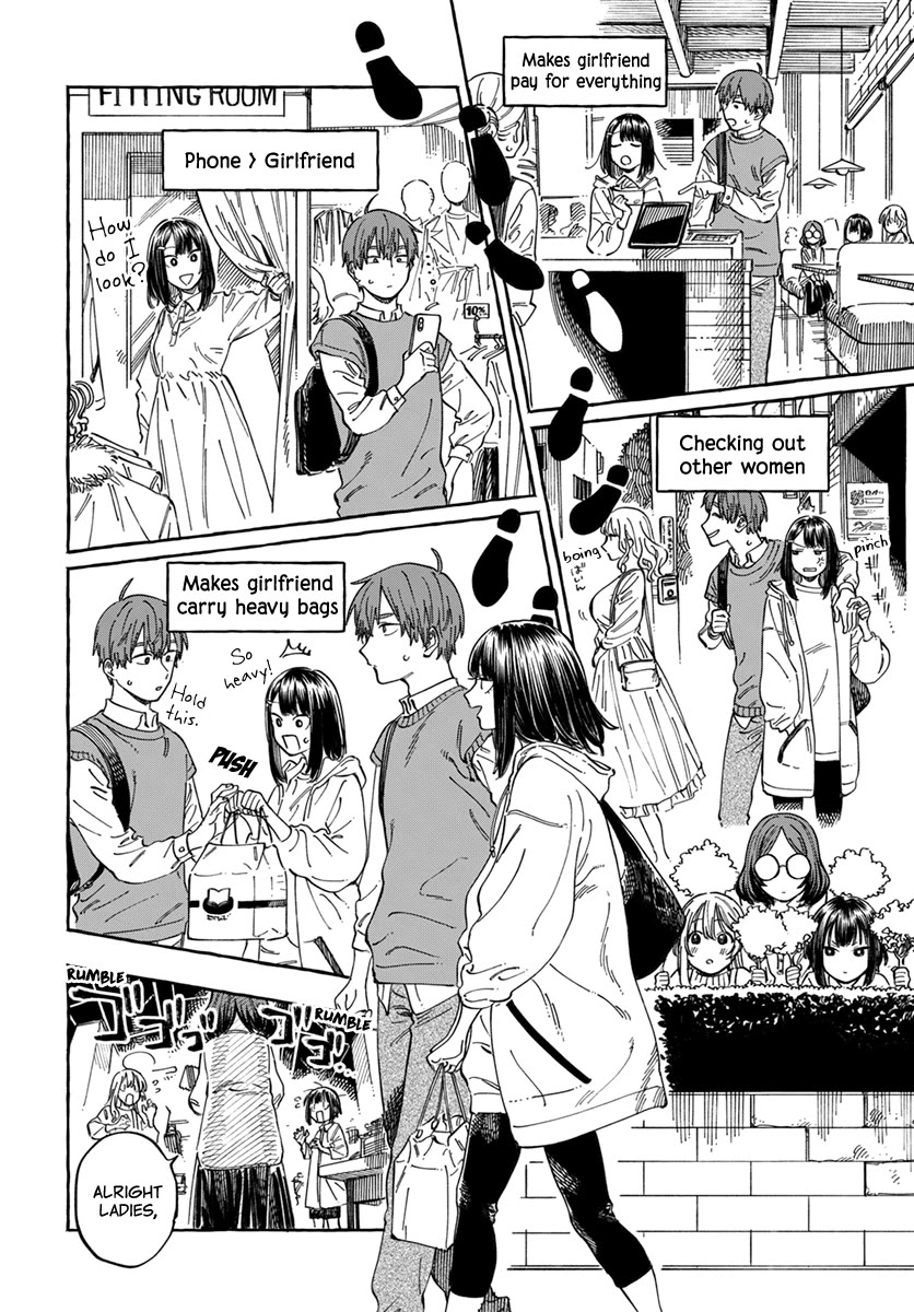 My Crush's Crush chapter 9 page 11