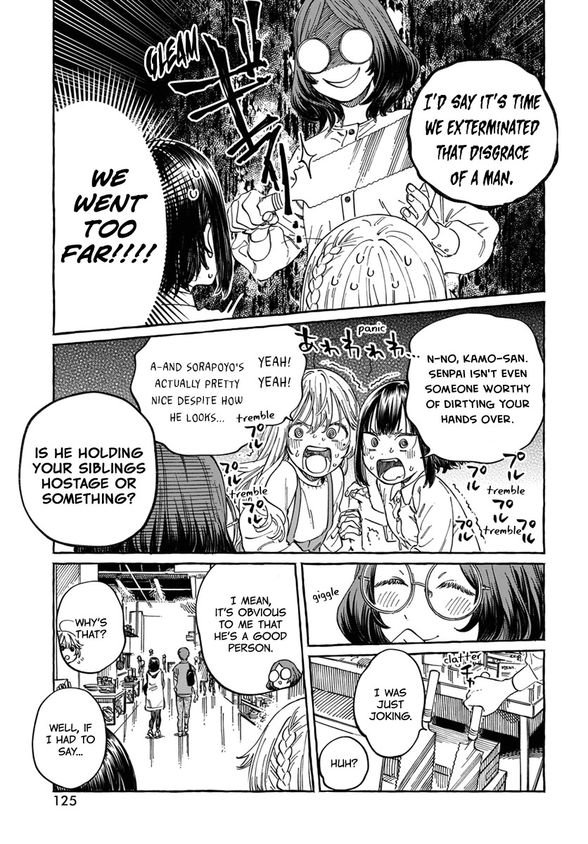 My Crush's Crush chapter 9 page 12