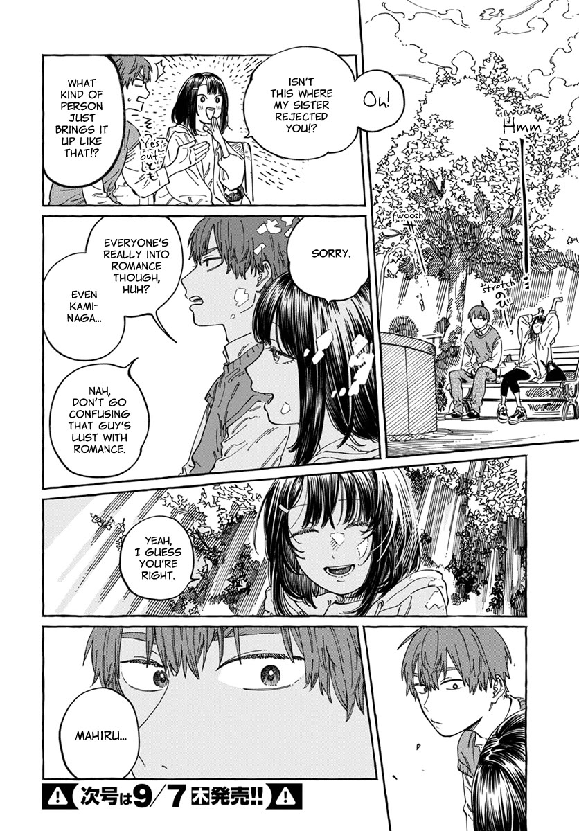 My Crush's Crush chapter 9 page 15