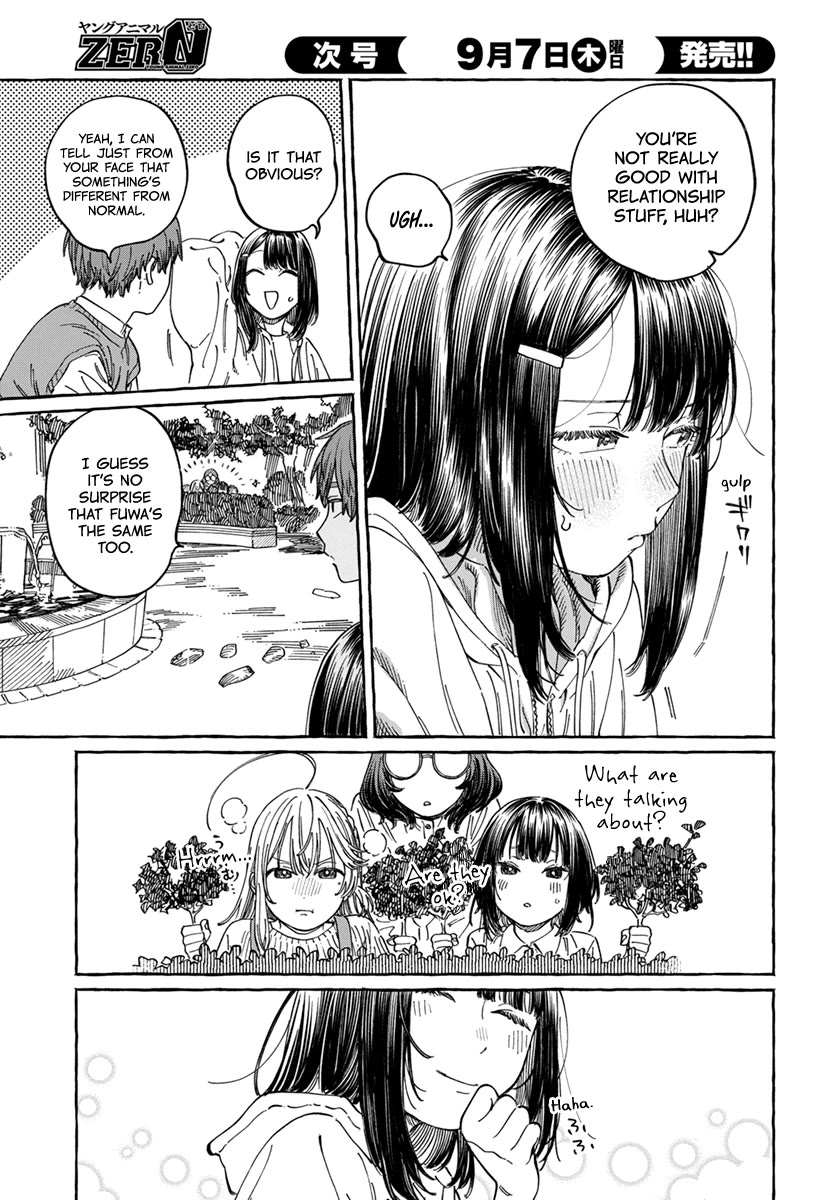 My Crush's Crush chapter 9 page 16