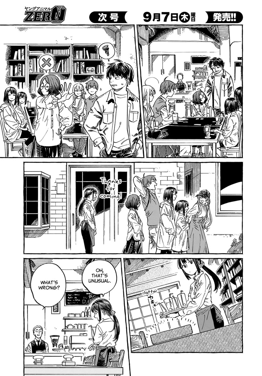 My Crush's Crush chapter 9 page 29