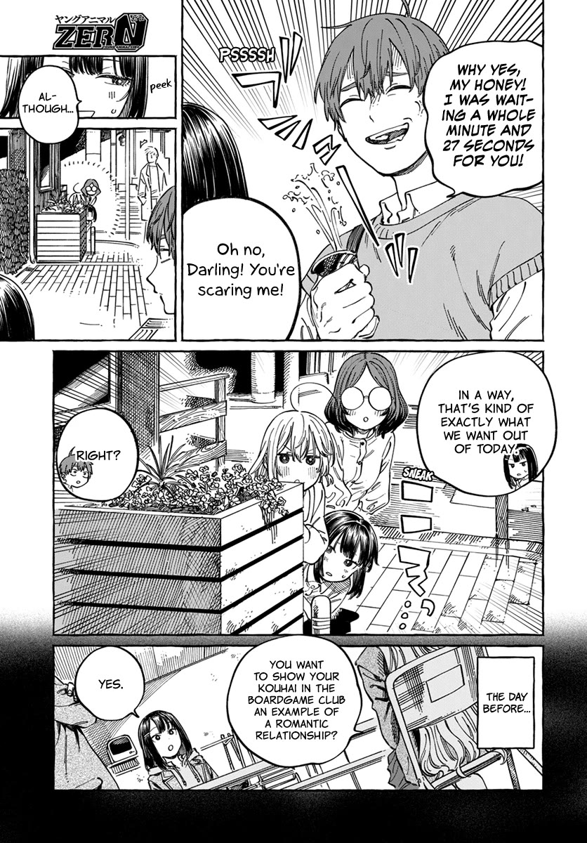 My Crush's Crush chapter 9 page 6
