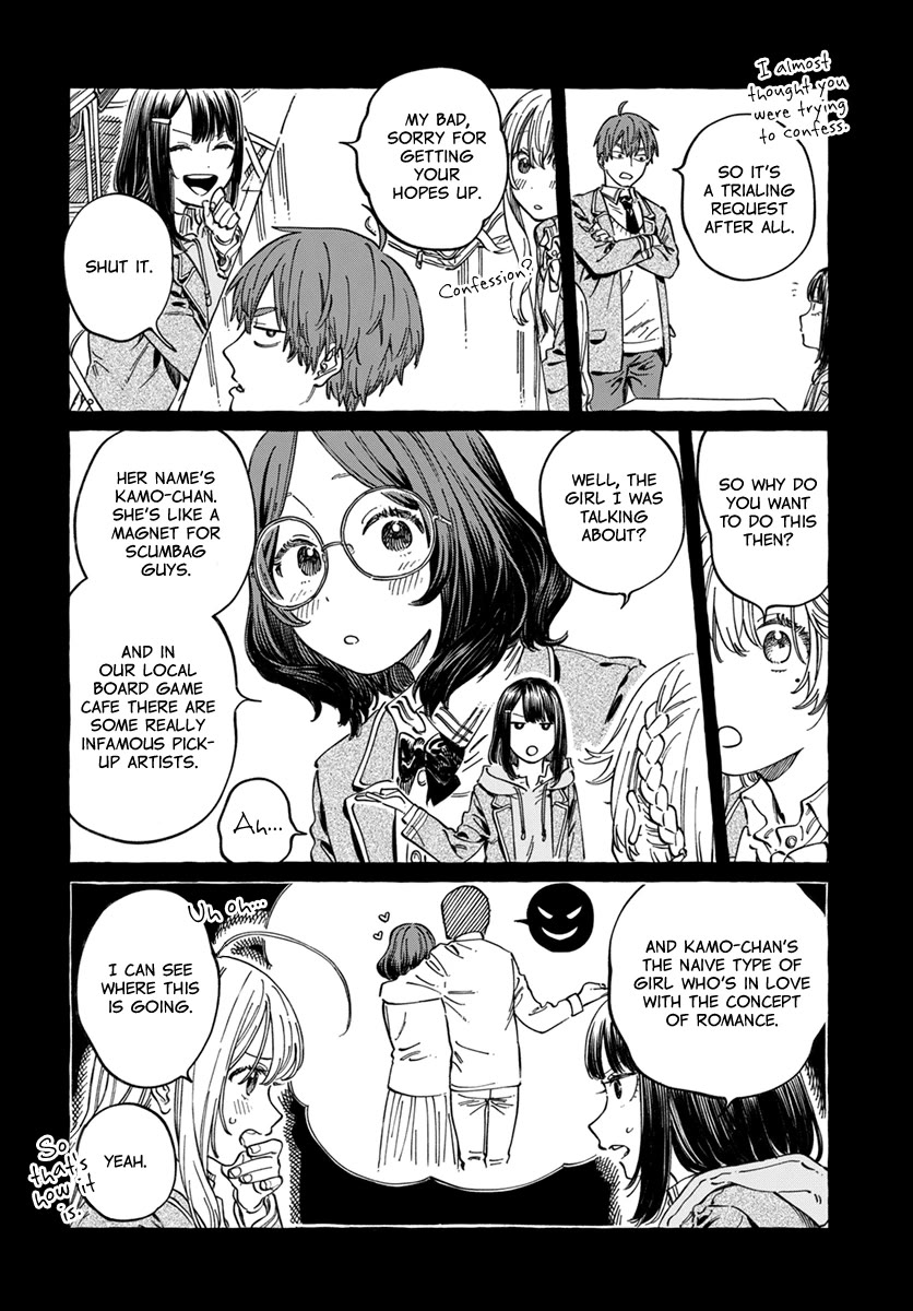 My Crush's Crush chapter 9 page 7