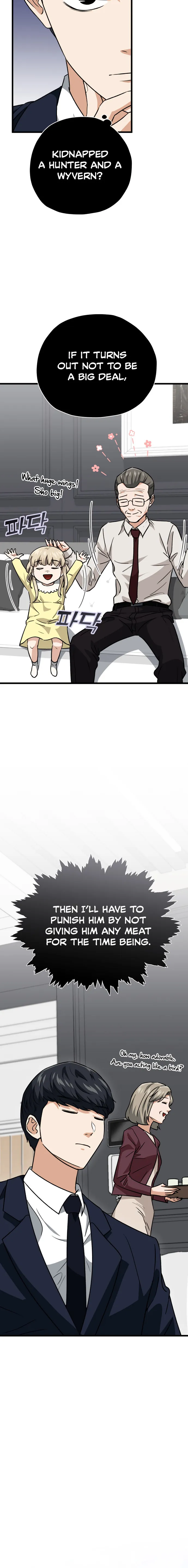 My Dad Is Too Strong chapter 104 page 11