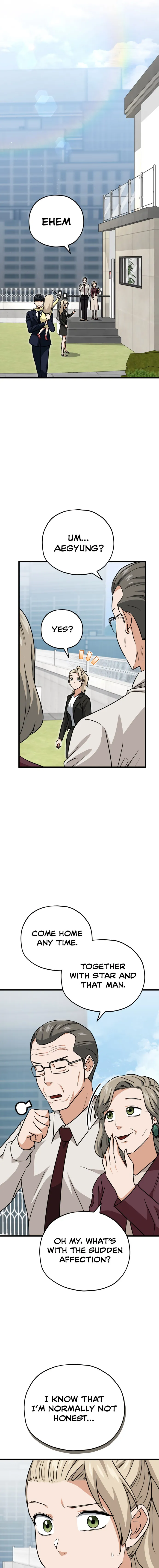 My Dad Is Too Strong chapter 104 page 12