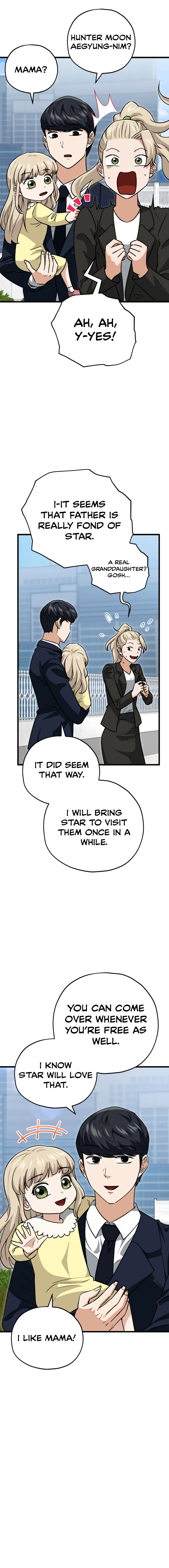 My Dad Is Too Strong chapter 104 page 14