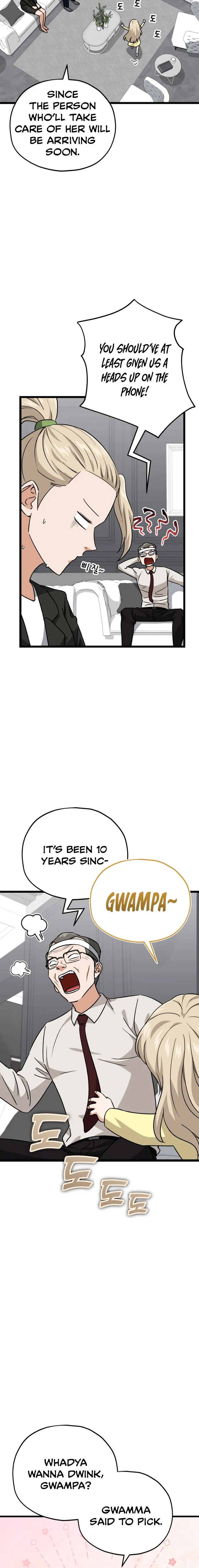 My Dad Is Too Strong chapter 104 page 4