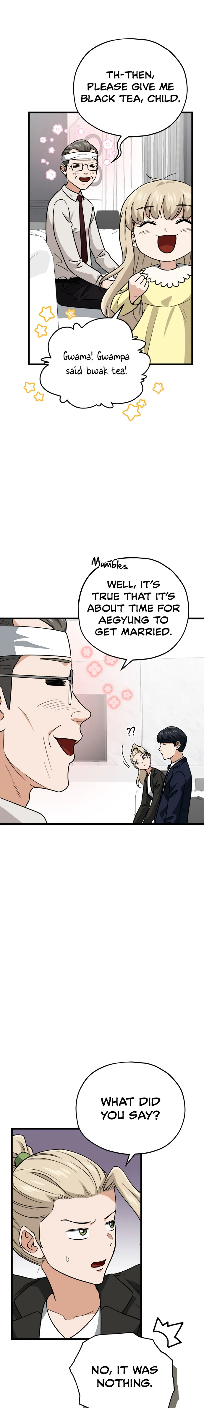 My Dad Is Too Strong chapter 104 page 6