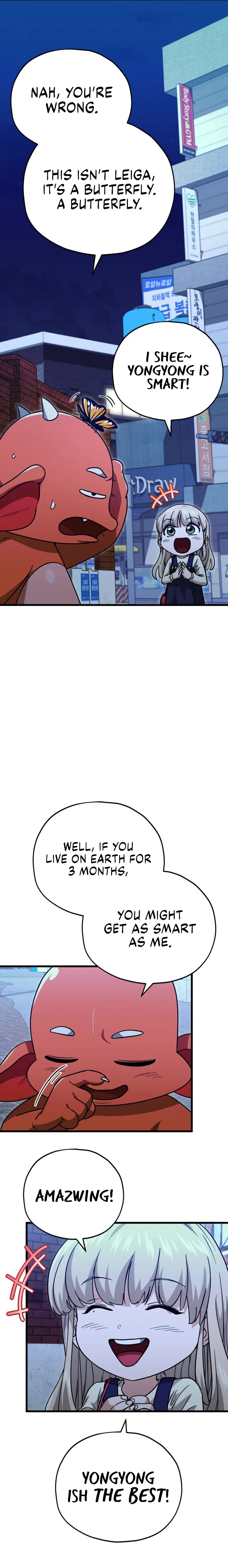 My Dad Is Too Strong chapter 106 page 13