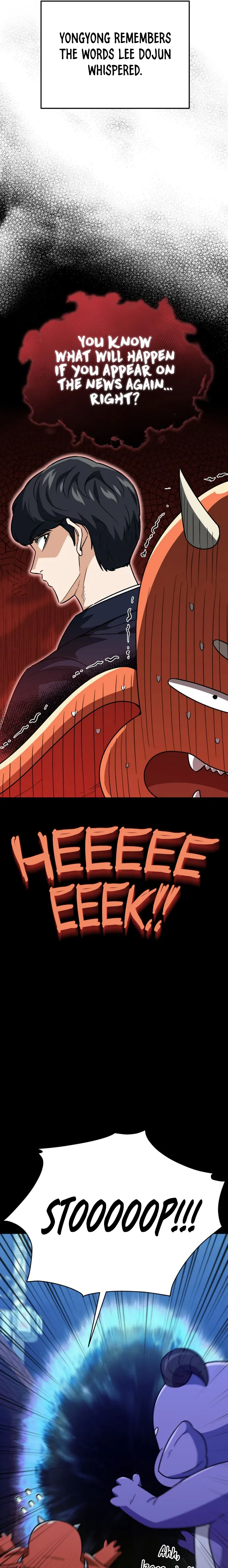 My Dad Is Too Strong chapter 106 page 16