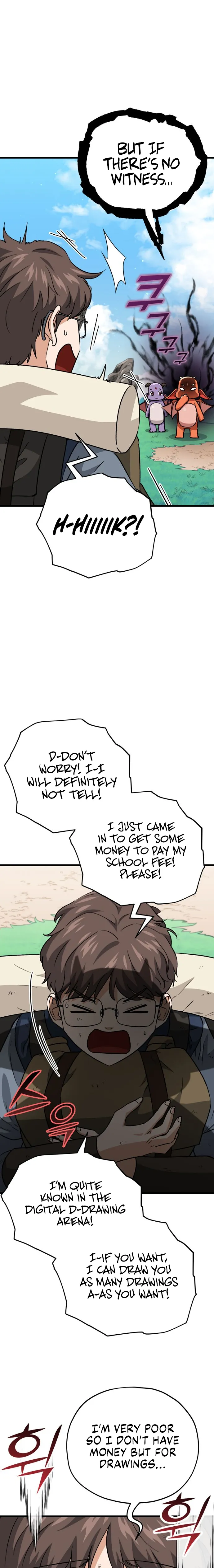 My Dad Is Too Strong chapter 106 page 23