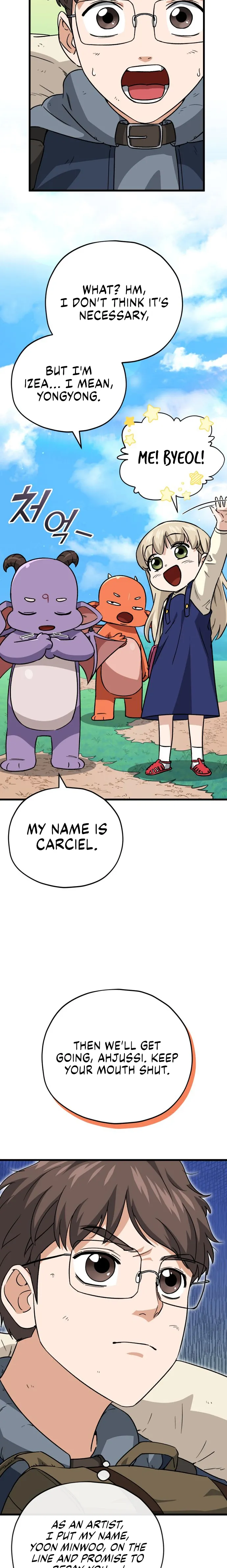 My Dad Is Too Strong chapter 106 page 26