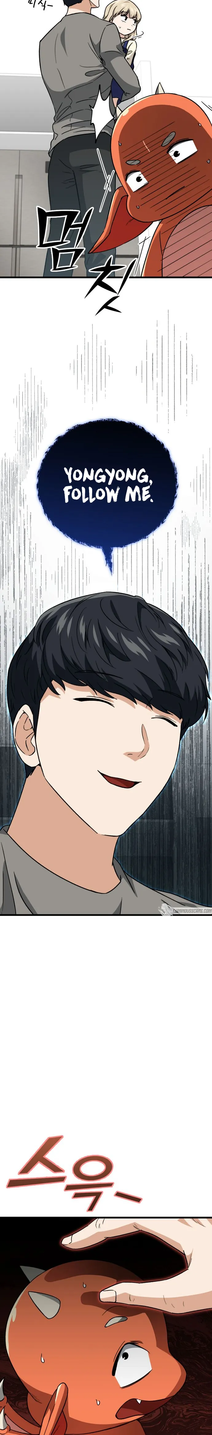 My Dad Is Too Strong chapter 106 page 29