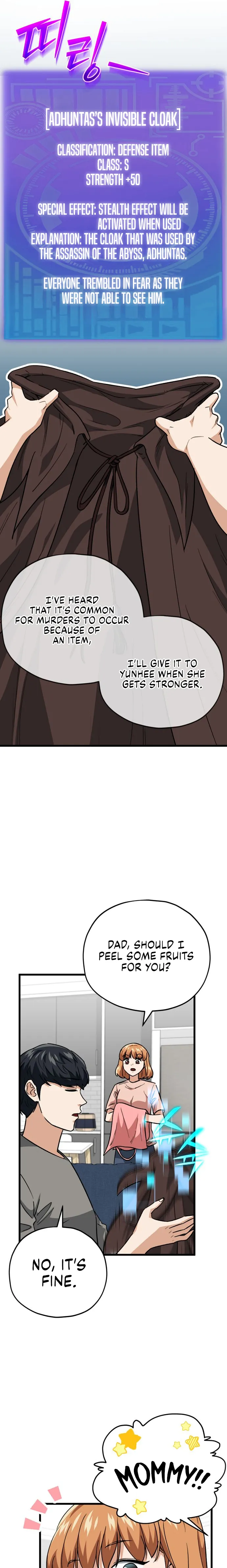 My Dad Is Too Strong chapter 106 page 4