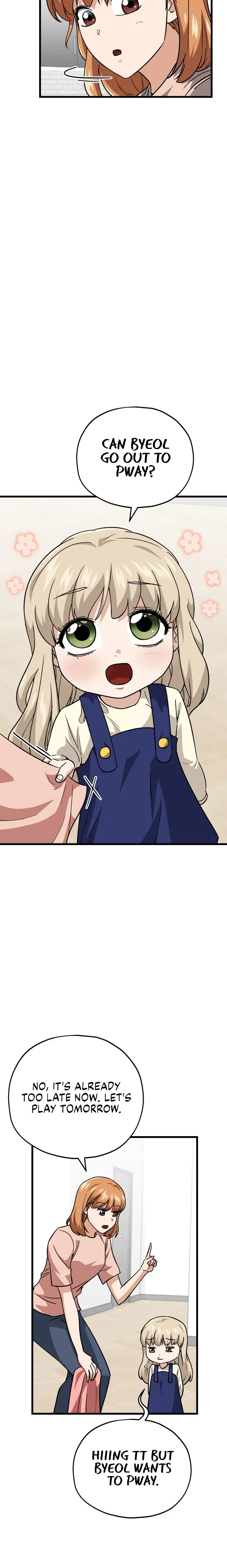 My Dad Is Too Strong chapter 106 page 5