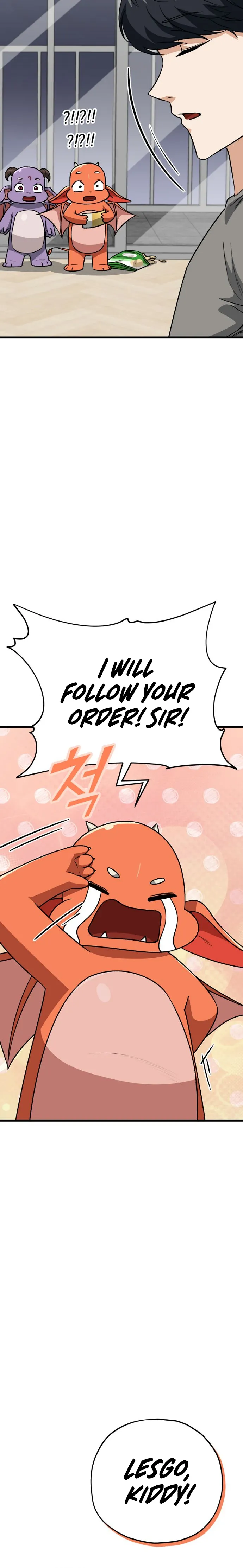 My Dad Is Too Strong chapter 106 page 9