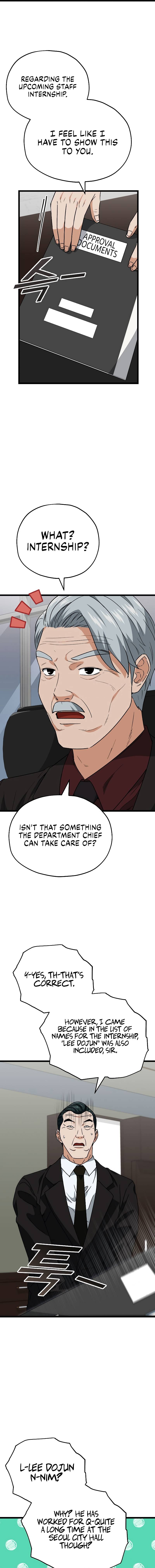 My Dad Is Too Strong chapter 112 page 5