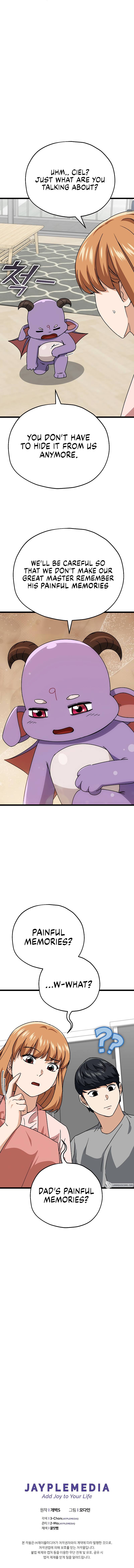 My Dad Is Too Strong chapter 112 page 9