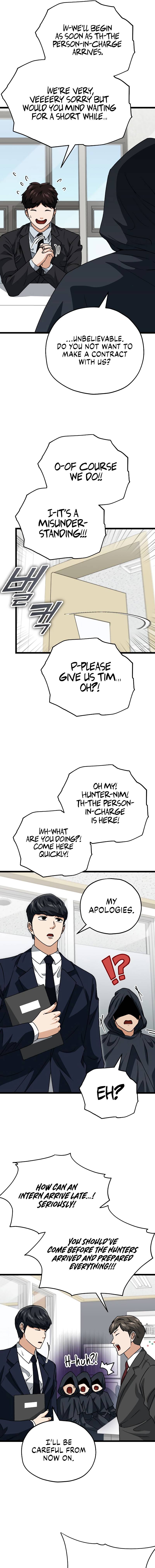 My Dad Is Too Strong chapter 113 page 8