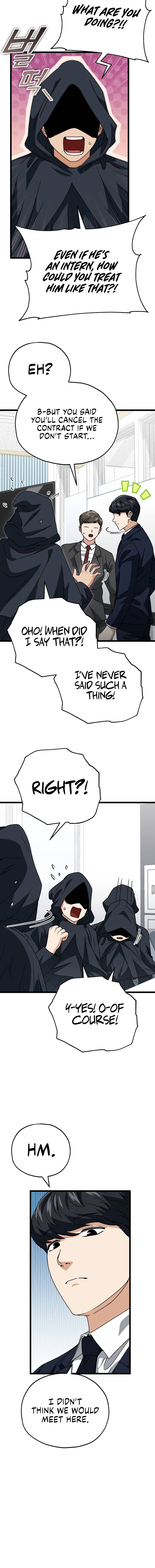 My Dad Is Too Strong chapter 113 page 9