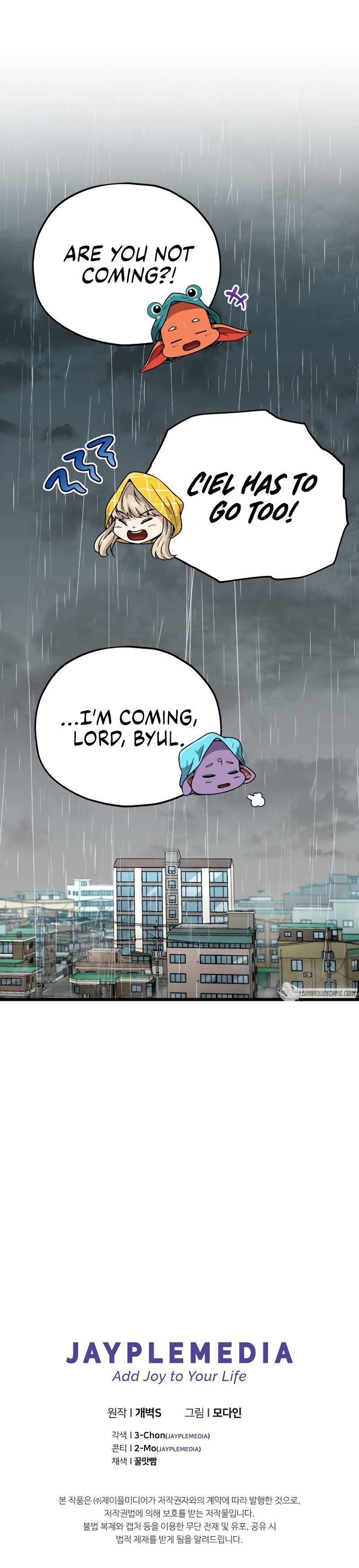 My Dad Is Too Strong chapter 115 page 10