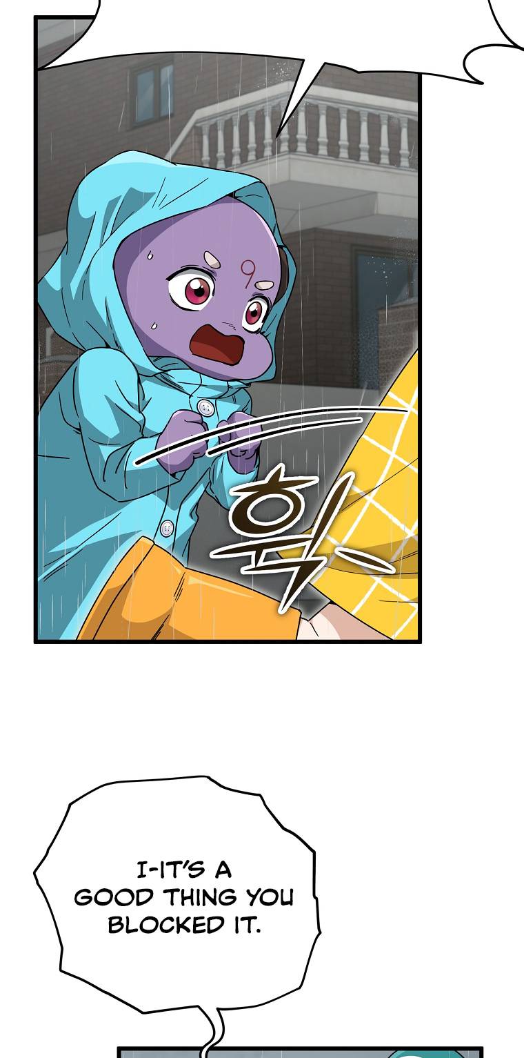 My Dad Is Too Strong chapter 116 page 14