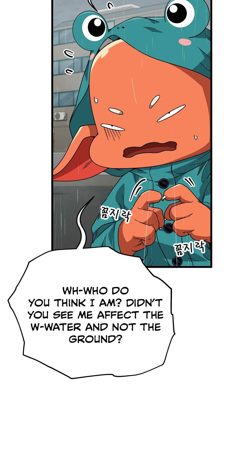 My Dad Is Too Strong chapter 116 page 15