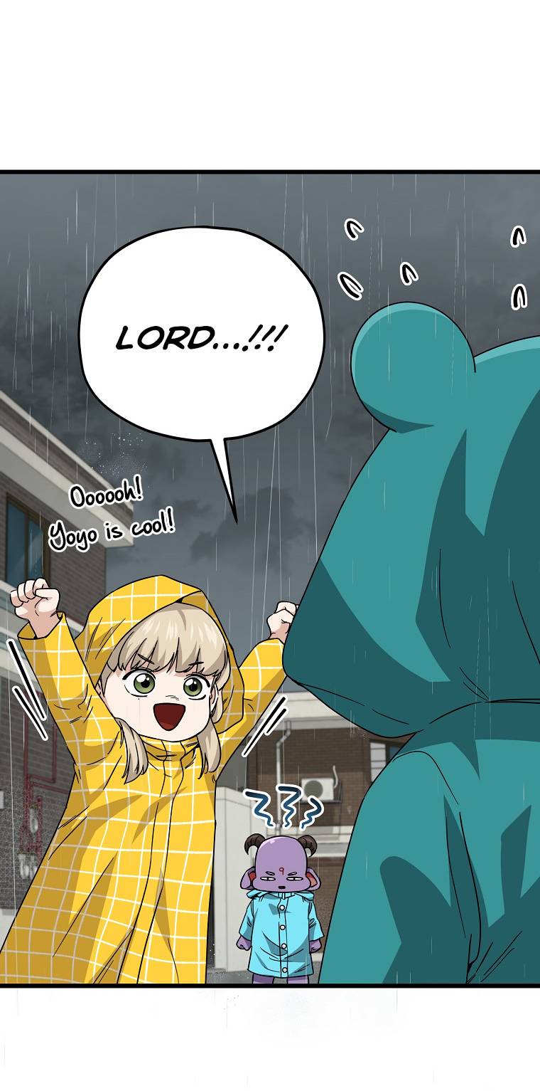 My Dad Is Too Strong chapter 116 page 16