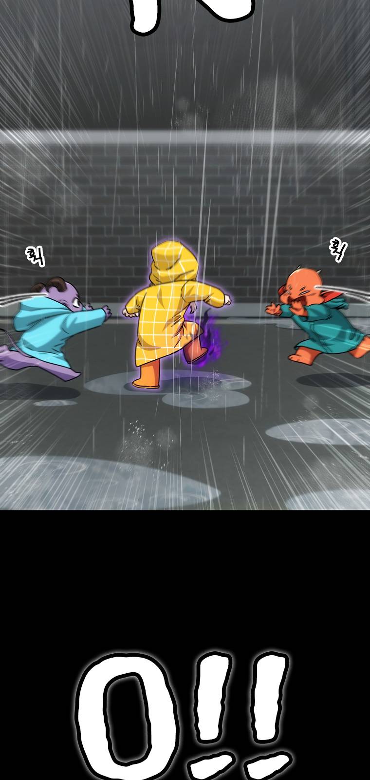 My Dad Is Too Strong chapter 116 page 21