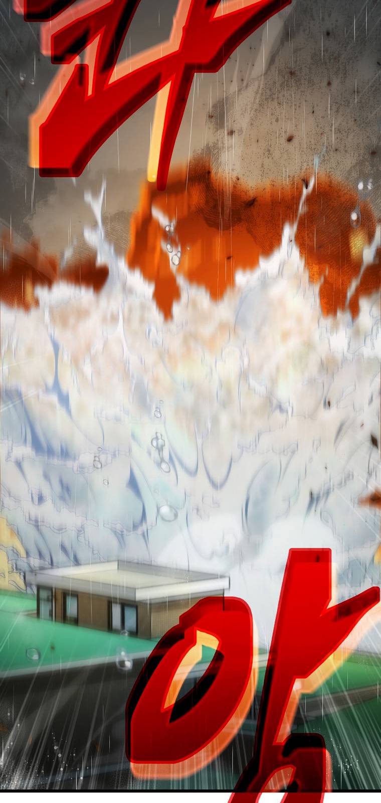 My Dad Is Too Strong chapter 116 page 23