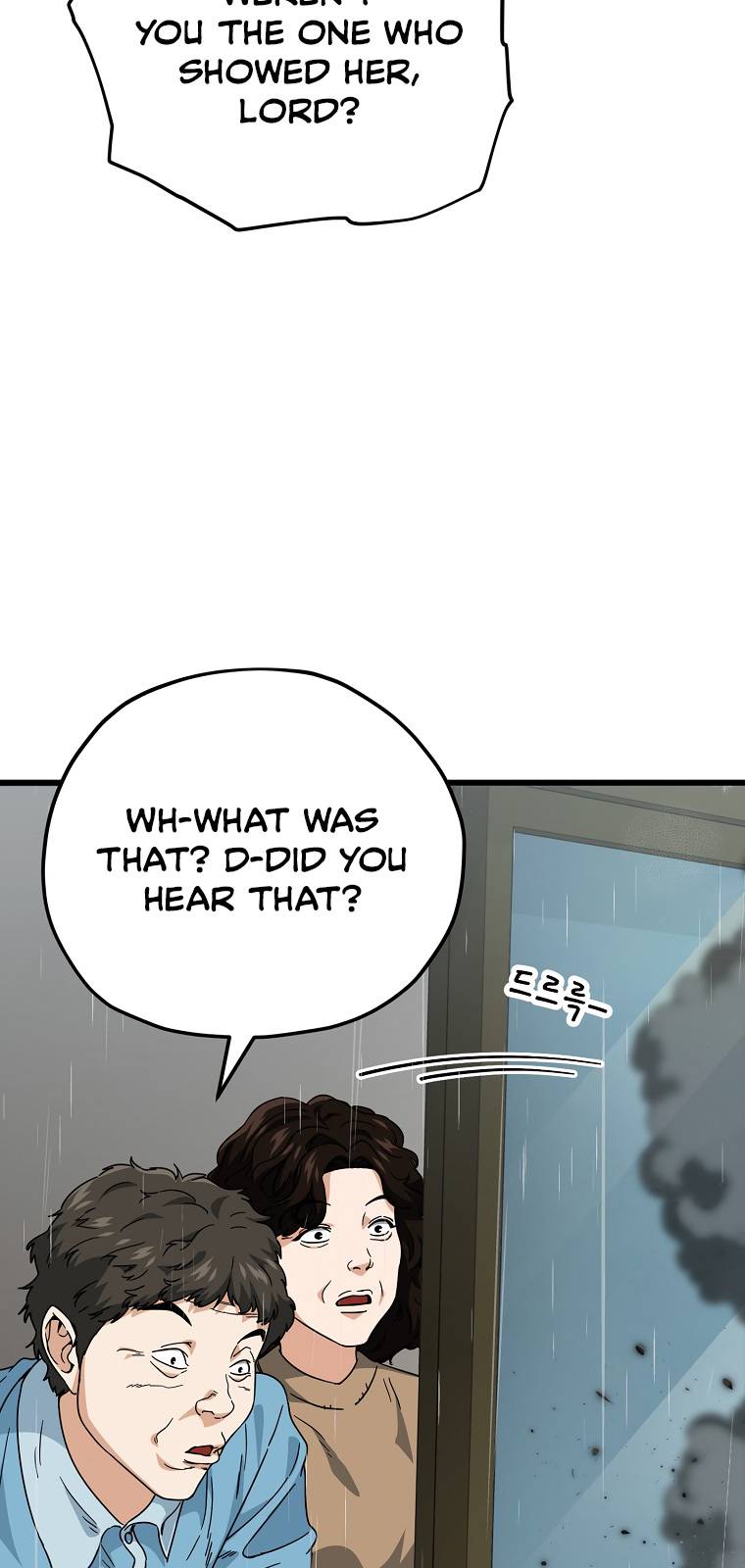 My Dad Is Too Strong chapter 116 page 28