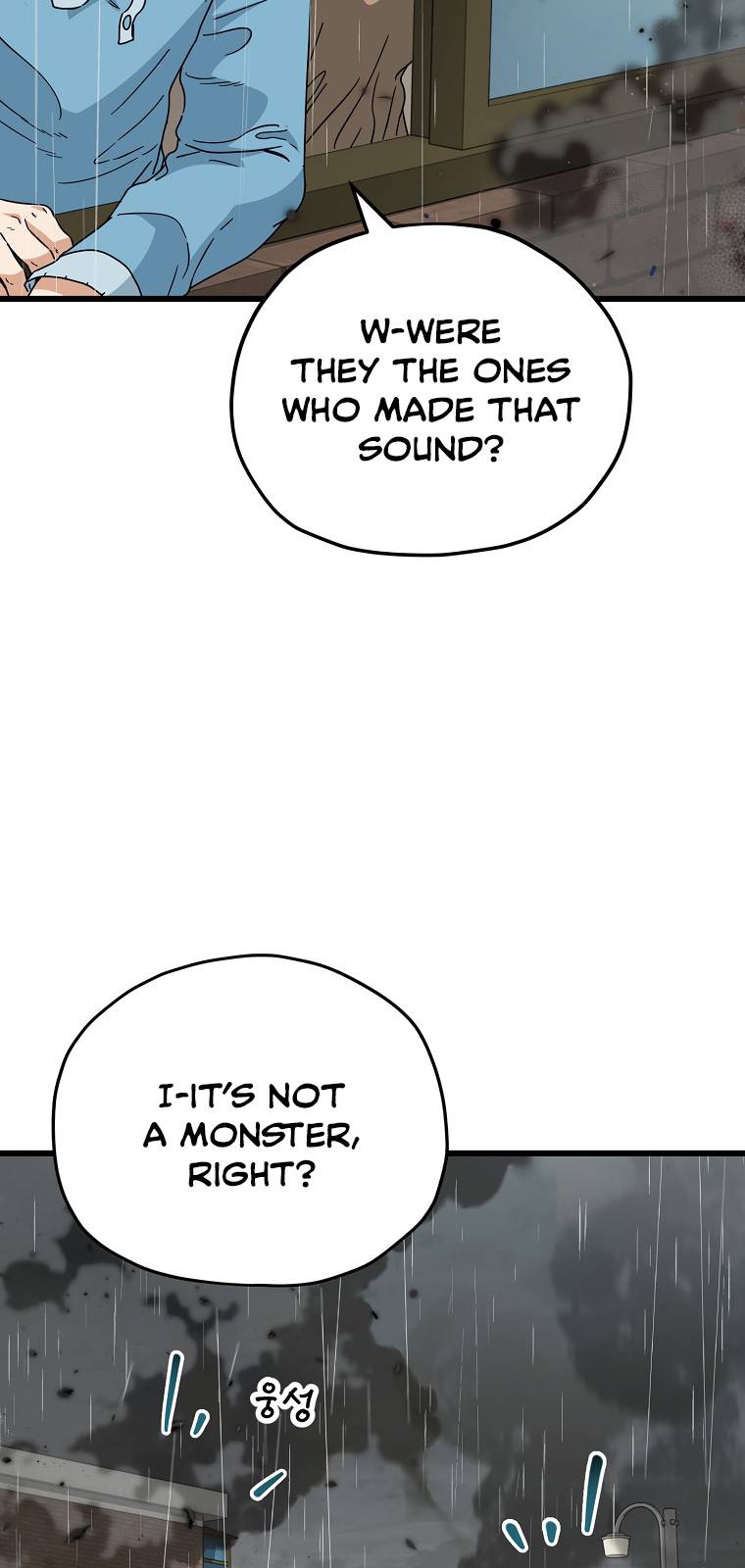 My Dad Is Too Strong chapter 116 page 29